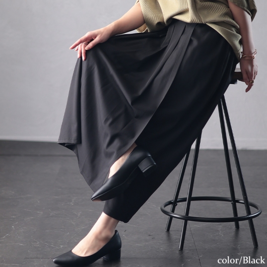 大きいサイズ レディース タックフレアレイヤードサルエルパンツ u2