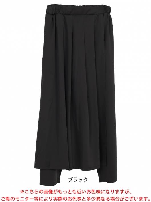 大きいサイズ レディース タックフレアレイヤードサルエルパンツ u2