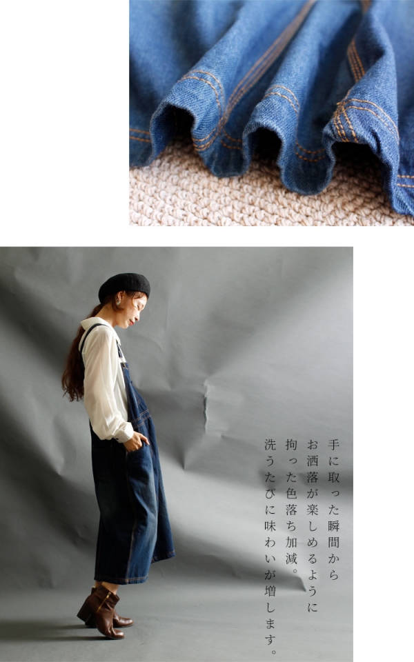 値下【新品未使用タグ付】アルベロベロ　海水浴デザインワンピース イベントセール】 大きいサイズ レディース 透かし編みレース