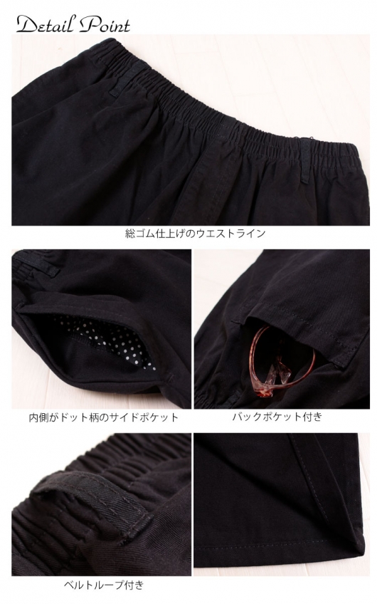 美品　大きいサイズ46 ウエストゴム　ワイドパンツ ゴムウエストワイドパンツ 大人 ゆったり 夏 大きいサイズ