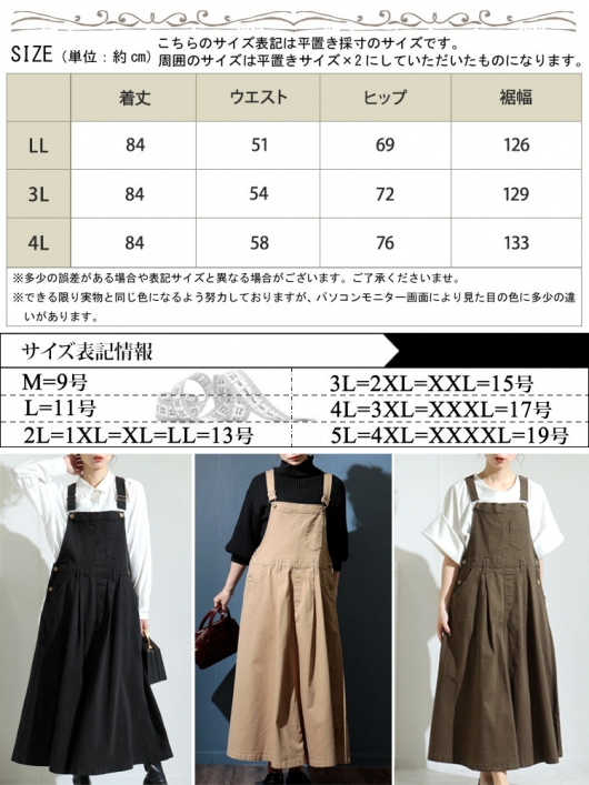 Nala High waist tapered Sサイズ　丈詰め 4_65b22ff8-7206-4f20-b135-