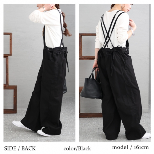 23区　サロペットパンツ サイズ44 ネイビー 23区 サロペットパンツ サイズ44 ネイビー 23区 サロペット