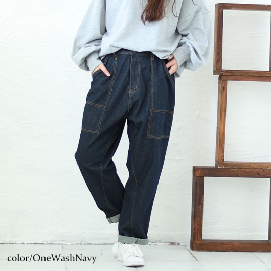最新作業服 ストレッチデニム ジャケット レギュラーフィット