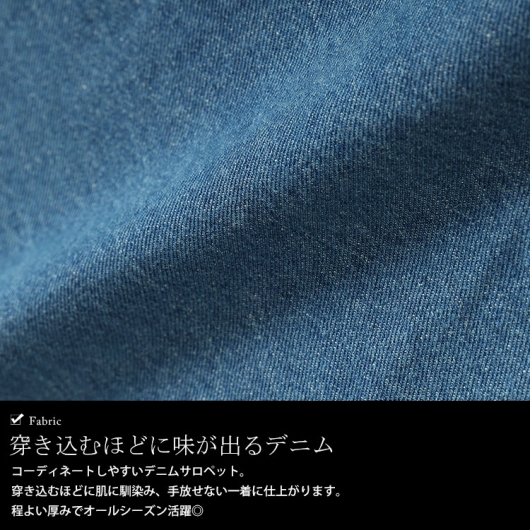 大きいサイズ レディース フロントダブルポケットデニム