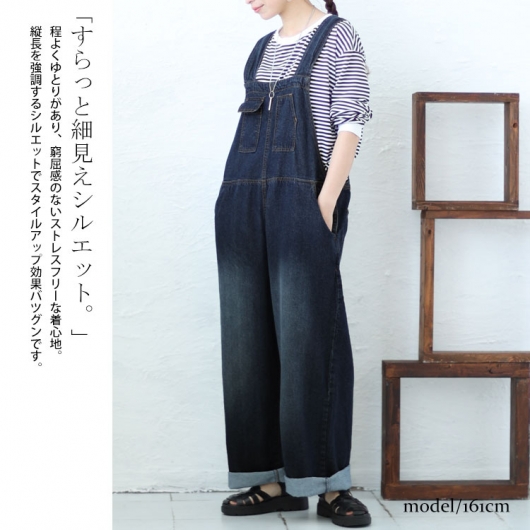 大きいサイズ レディース クロスサスペンダーサロペットパンツ