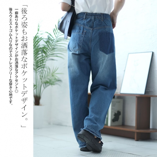 KANAYA様 ダブルウエストデニムパンツ Mサイズ KANAYA様 ダブル