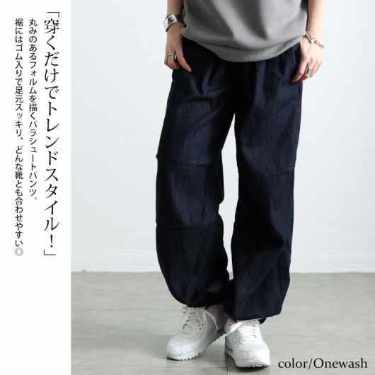 upper hights コットン ライトオンスデニム デニムジャケット 1 upper hights（アッパーハイツ）｜THE BIG DENIM JKアイテムの