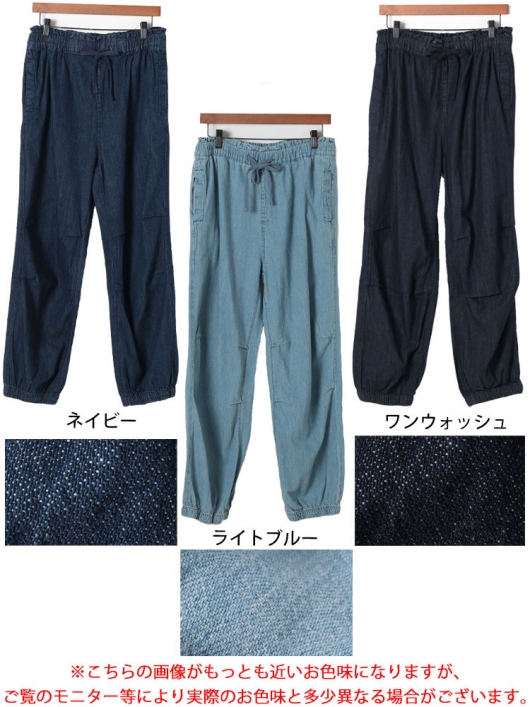 大きいサイズ レディース パラシュートコットンライトオンス