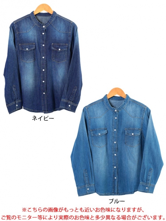 大きいサイズ レディース バンドカラーコットンデニムシャツ wd-0421