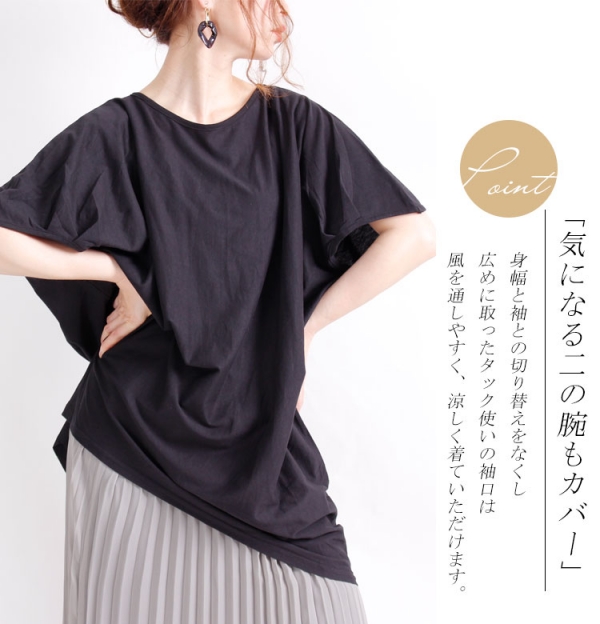 準備中♡ 大きいサイズ NEW DELIVERY】 @gimcontext_official -Knitted Football