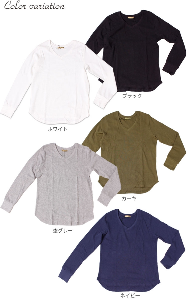 大きいサイズ レディース ワッフルロンT wk-0076｜大きいサイズ
