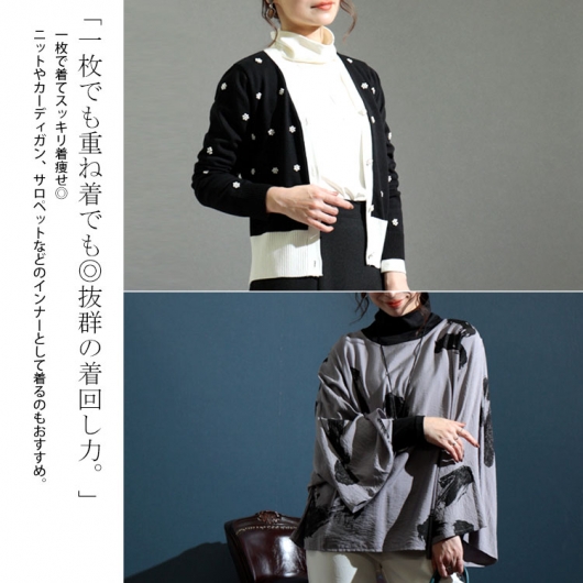 A16552725_1200x.jpg?v=1741145436