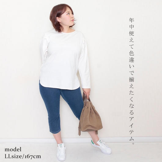ベージュ 長袖カットソー Lサイズ 楽天市場】Tシャツ カットソー レディース トップス ロンT V