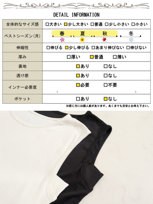 23区 - 美品 23区 ウールコットンリブニットノースリーブ