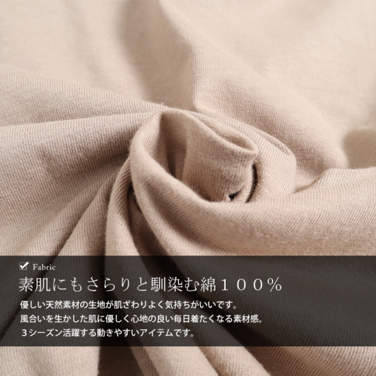 イベントセール】 大きいサイズ レディース レースフレアスリーブV