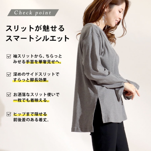 セール対象商品】 大きいサイズ レディース スリットスリーブ