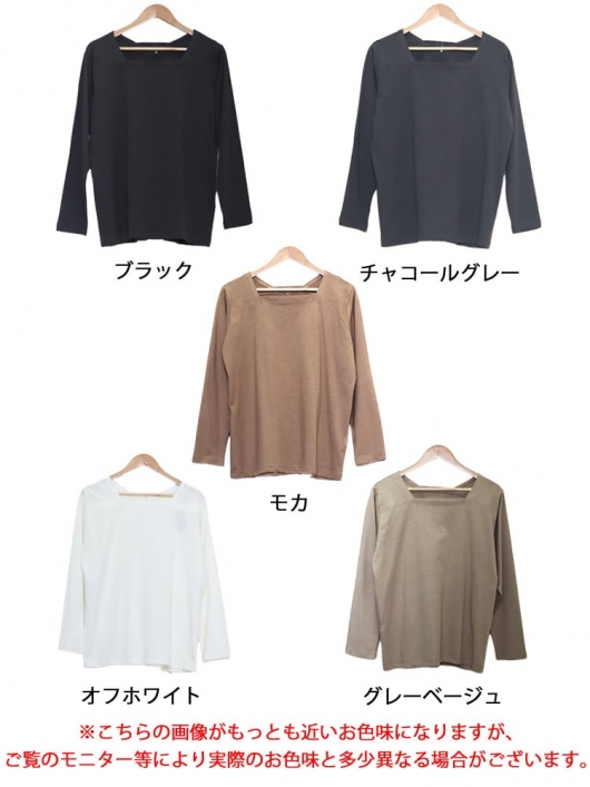 BRIEFING ベージュ グレー　新品　タグ付き　Mサイズ イベントセール】 大きいサイズ レディース バックワッペン