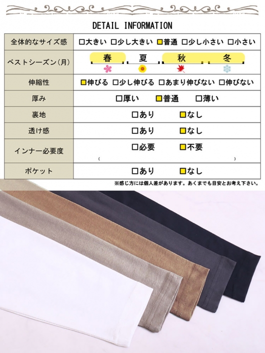 大きいサイズ レディース コットンスクエアネックプルオーバー