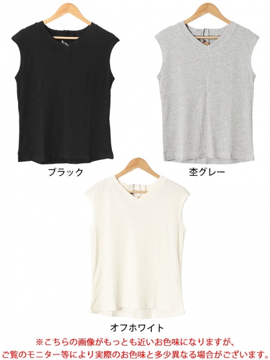 新品タグ付 23区 ジャージーフレンチスリーブTシャツ 44大きいサイズ 日本製 大きいサイズ＞綿100％フレンチスリーブロゴプリントTシャツ