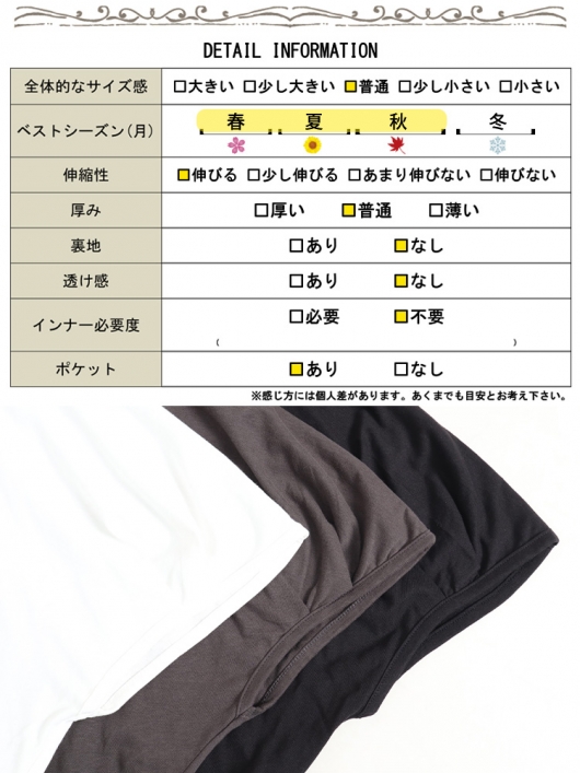 大きいサイズ レディース アシンメトリードルマンチュニック