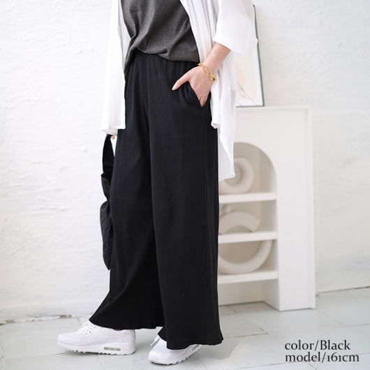 新春初売セール】 大きいサイズ レディース リブカットワイドパンツ wk