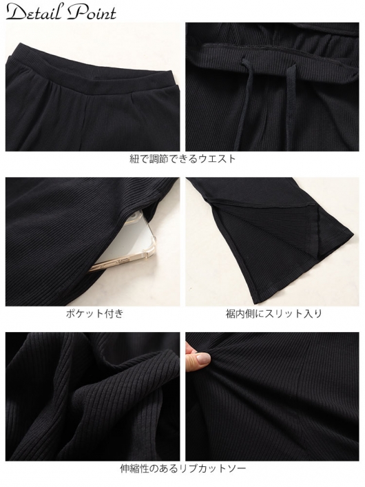 楽天市場】【送料無料】パンツ スカート レディース ボトムス