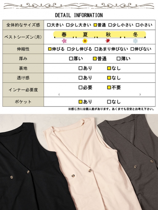 ◎極美品 phiten 希少KEM7 大きいサイズ アジャスター付 MIZUNO ミズノ KUGEKI Light feel 半袖 アンダーシャツ 大人