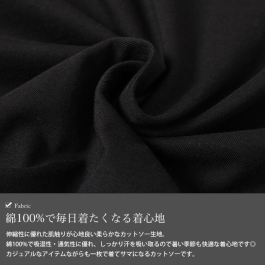 min·.④4L~5L *パフスリーブVネックカットソー　夏　大きいサイズ min·.様専用④4L~5L *パフスリーブVネックカットソー 夏 大きい