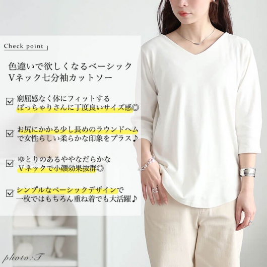 マルジェラ　オレンジ Vネック 長袖カットソー Mサイズ Maison Martin Margiela メゾンマルタンマルジェラ Vネック