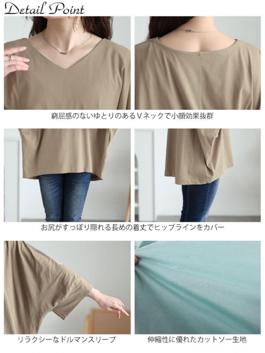 【MAX&Co.】ドット柄テリーショーツ【関税込み】【大人もOK】 ニッセン ブラショーツセット E85/LL-F100/4L 大きいサイズ Wで