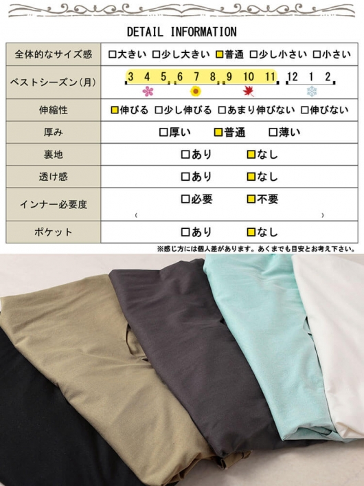 大きいサイズ レディース Vネックワイド袖ドルマンコットン