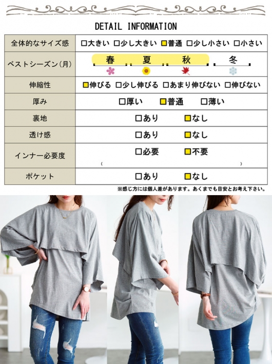 半幅帯(グレー) 楽天市場】帯（カラーグレー・種類（帯）半幅帯）（和服