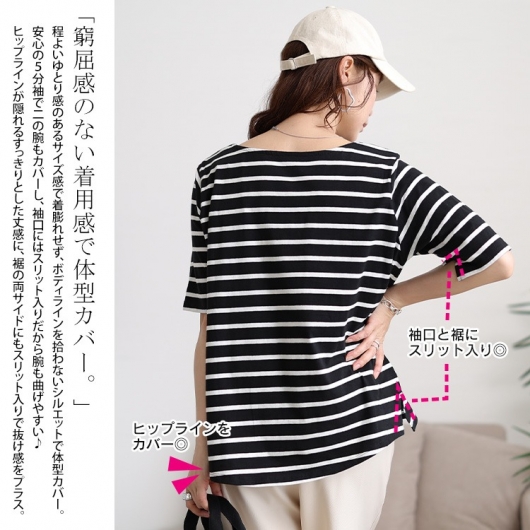 【サイズ36 美品】n.ハリウッド コンパイル　ボードネック ボーダーTシャツ サイズ36 美品】n.ハリウッド コンパイル ボードネック ボーダー T