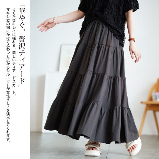 大きいサイズ レディース コットンティアードスカート wk-0558｜大きい