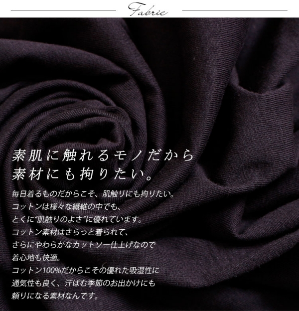織田廣喜/PARISIENNES,レゾネ/希少サイン、新品高級額装付、状態良好