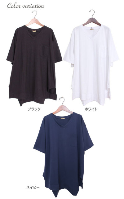 大きいサイズ レディース アシメヘムコットンカットソー wk-gold