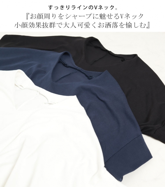 ただいまっこりん様 依頼品ページ イベントセール】 大きいサイズ レディース ビッグサイズ サイド