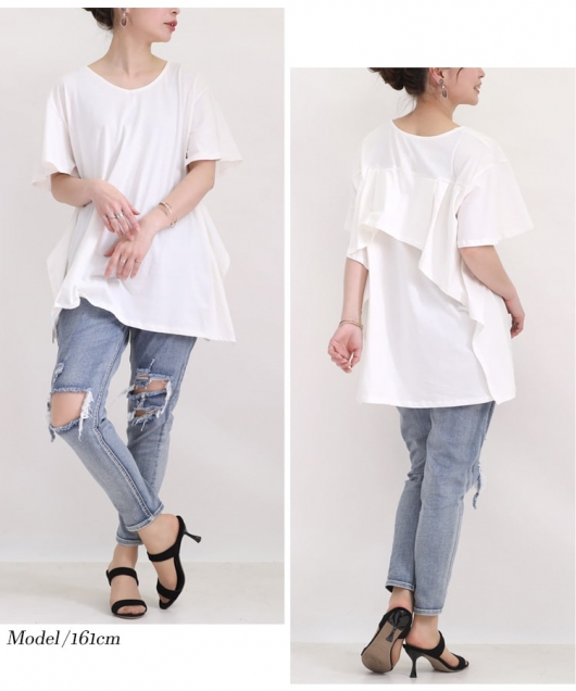 希少 極美品 MSGM 上質 フリル デザイン クルーネック Tシャツ 2XS 希少 極美品 MSGM 上質 フリル デザイン クルーネック Tシャツ