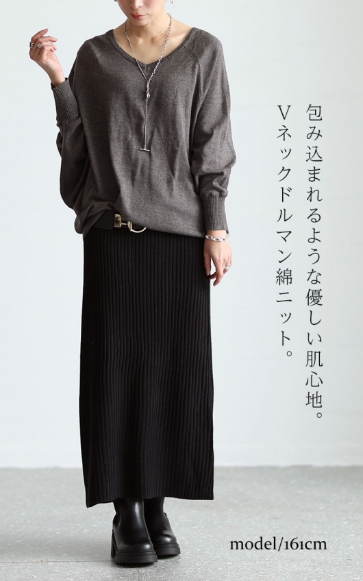 楽天市場】ダンスキン セットアップの通販