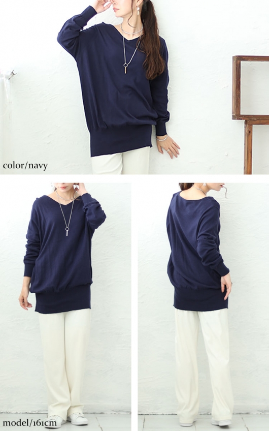 大きいサイズ レディース Vネックドルマンニット wn-0003