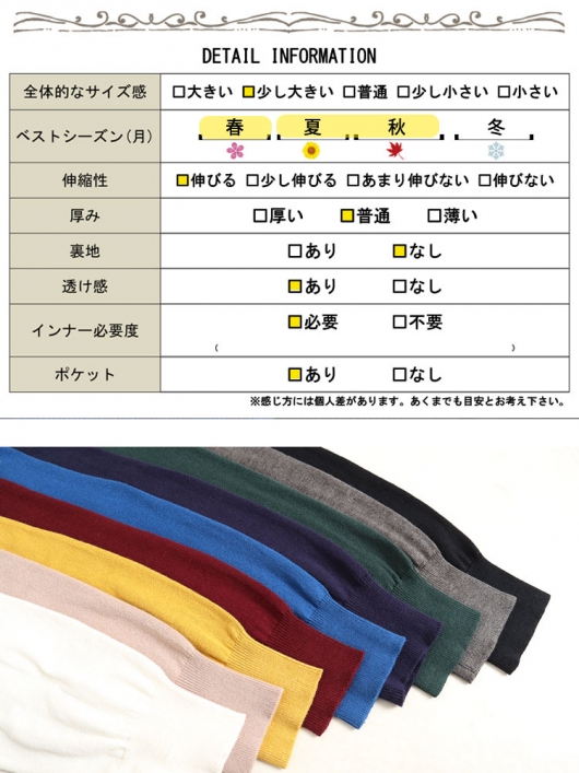 23区 ドルマンストレッチニット 19030円 46 大きいサイズ 未使用 洗える】レーヨンポリエステルストレッチ ドルマン ニット / 23