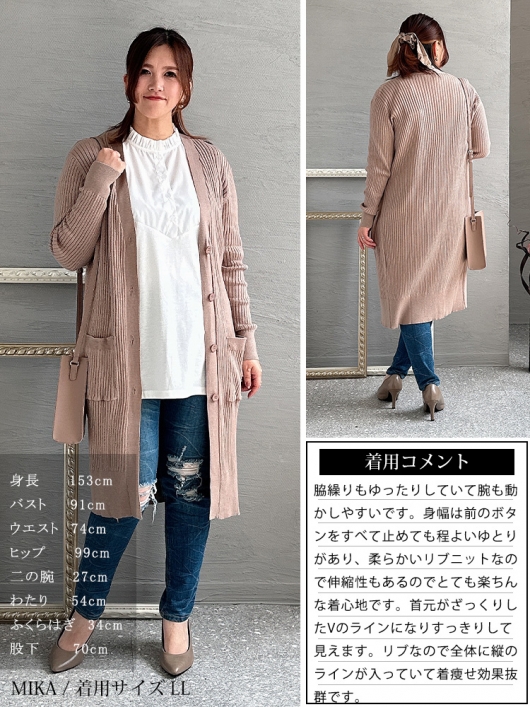 美品 ワイズフォーリビング Y's for living リネン混Vネック