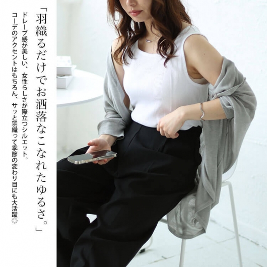 ていも様　85個 10／31まで到着 イベントセール】 大きいサイズ レディース コットン100％ドルマン