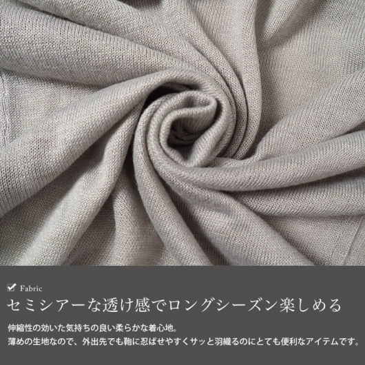 ていも様　85個 10／31まで到着 イベントセール】 大きいサイズ レディース コットン100％ドルマン