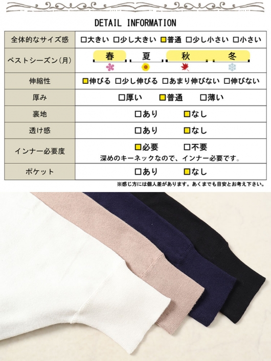 大きいサイズ レディース キーネックドルマンカーディガン wn-0206