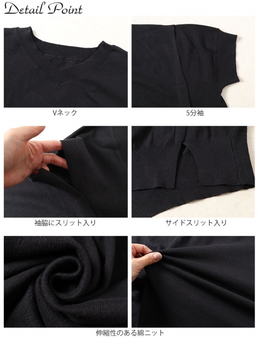 大きいサイズ レディース カットアウトスリーブVネックニット wn