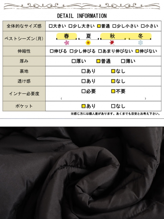 大きいサイズ レディース ファイバーダウンベスト wn-ls001｜大きい