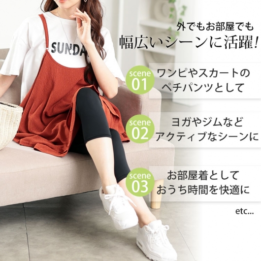 コロンビア COLUMBIA セイバー シックス ロー アウトドライ