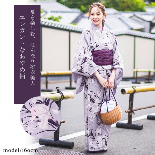 大人浴衣3点セット 販売 enjoy yukata