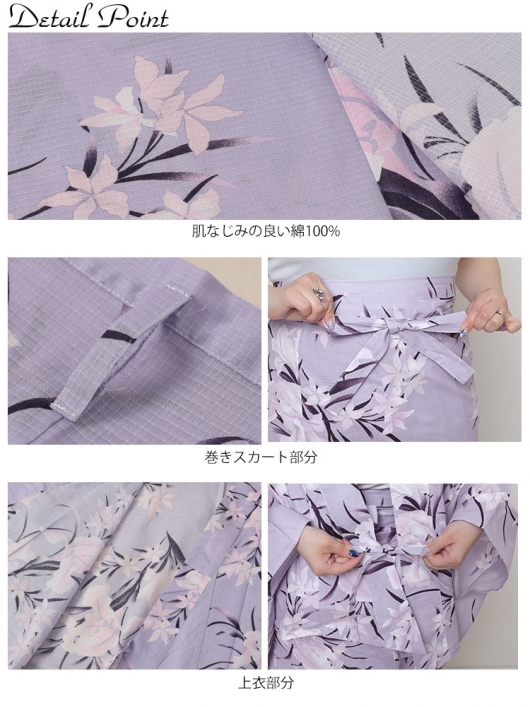 大幅お値下げ！　浴衣　まとめて6枚　新品含む　美品 浴衣 セット レディース 女性 綿絽浴衣セット 浴衣2点セット